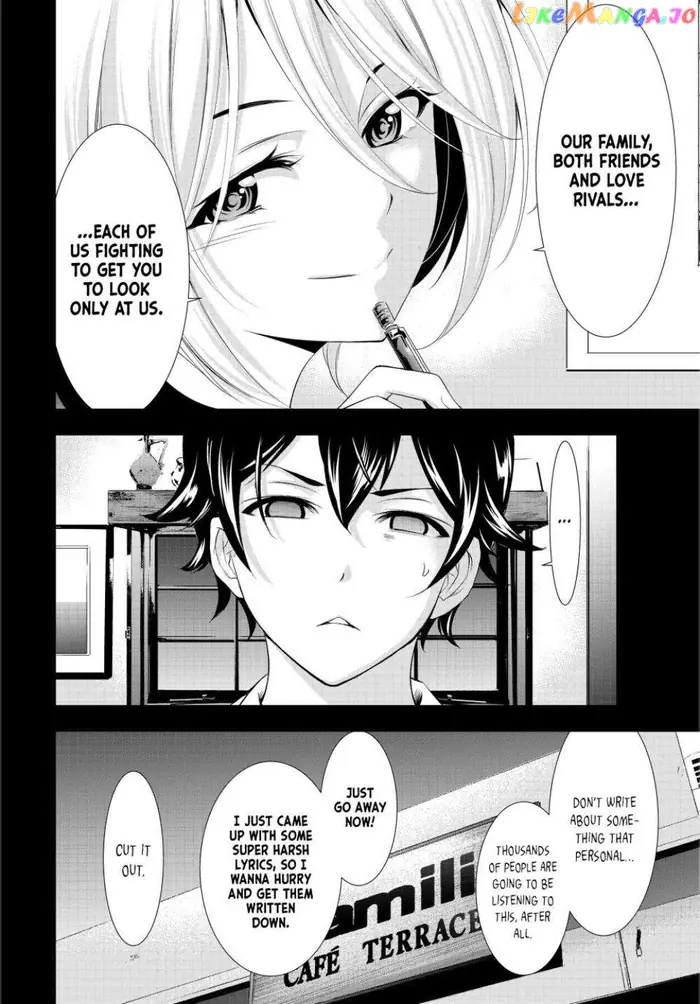 Megami no Cafe Terrace Chapter 128 image 19_optimized